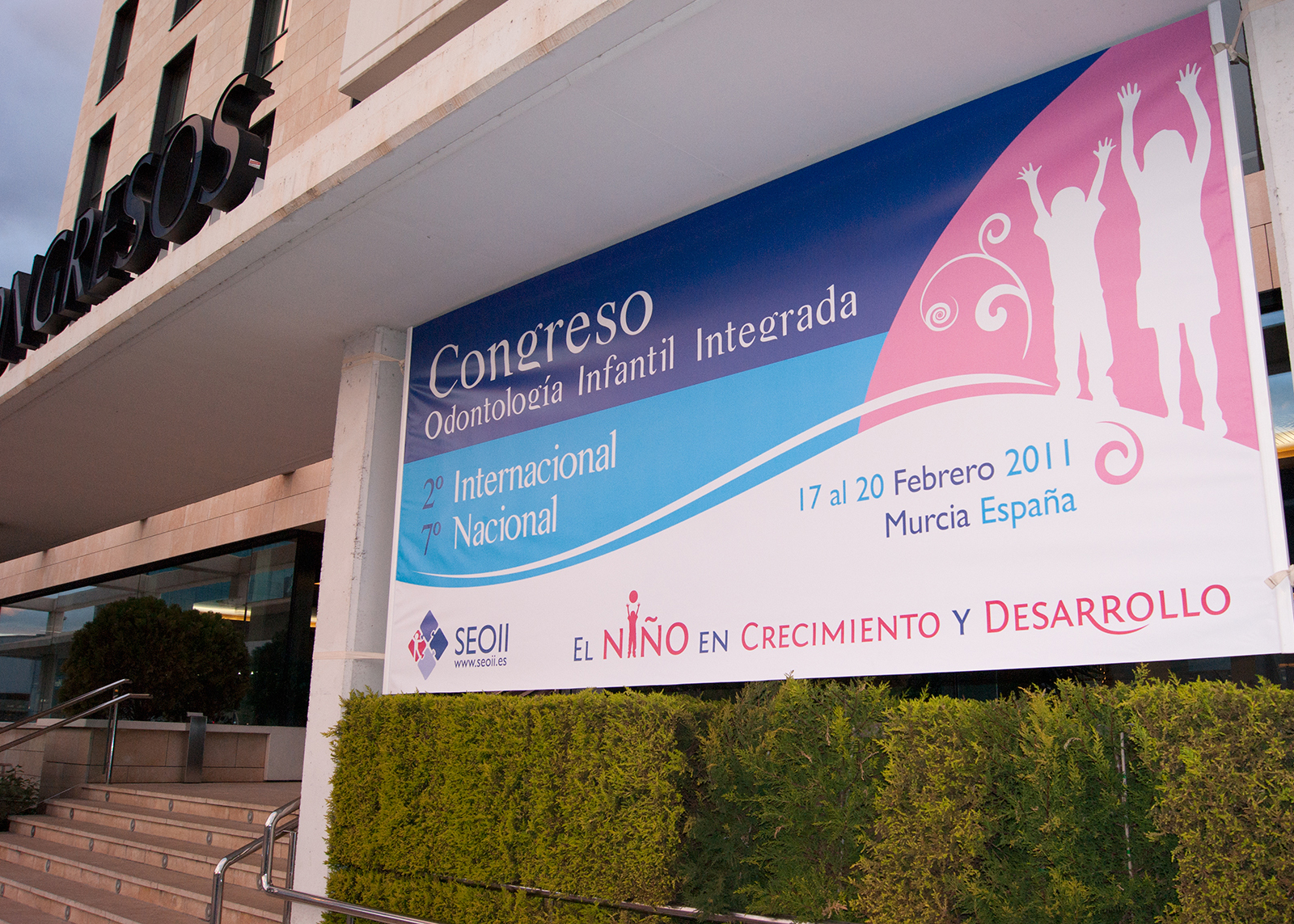 Congreso de la Profesión Médica