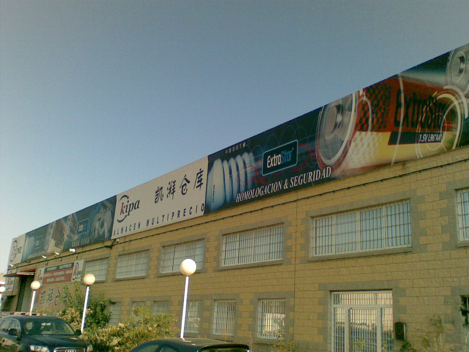 Kipa Import